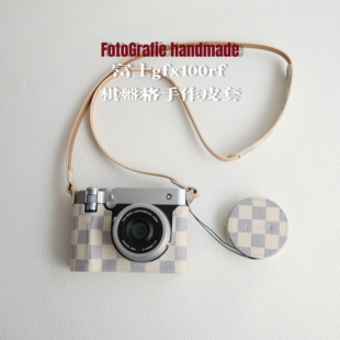 富士GFX100RF 手作真皮皮套底座保护套相机背带相机包头层牛皮