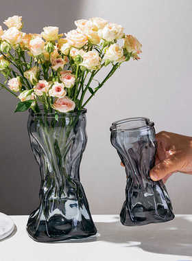 创意欧式风格玻璃花瓶褶皱不规则鲜花绿植插花瓶桌面餐桌装饰摆件