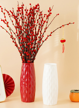 北欧风仿陶瓷塑料花瓶银柳水培水养鲜花插花瓶桌面客厅装饰摆件