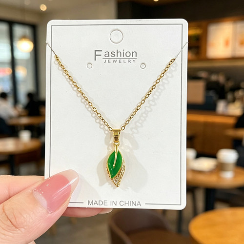 轻奢高级感青枝绿叶双层吊坠项链女小众设计感时尚气质锁骨链颈链