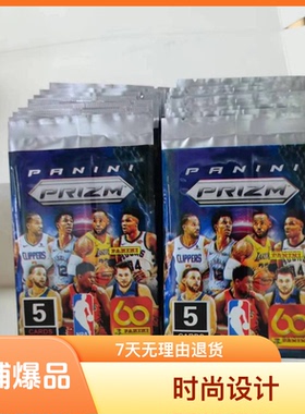 Panini帕尼尼NBA球星卡5CARD PER PACK正品盒装帕尼尼2021