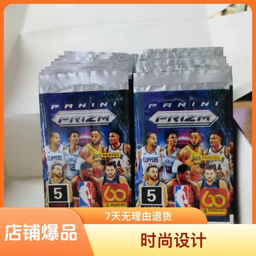 正品帕尼尼5包25张卡片