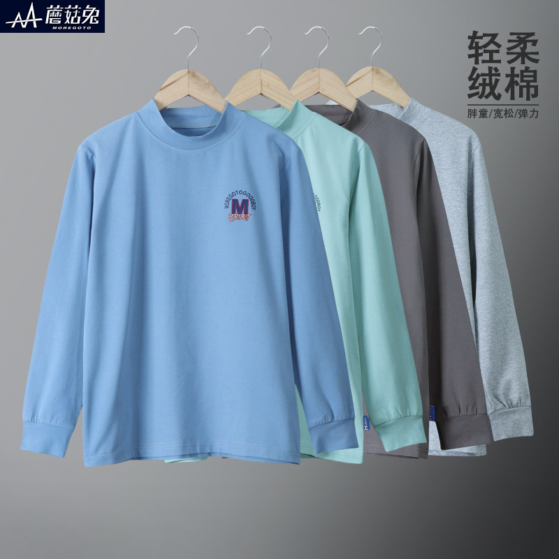 胖童男童半高领打底衫贴身内穿秋冬薄款中大童青少年秋衣上衣单件,童装/婴儿装/亲子装,保暖上装,淘宝优惠券,粉丝福利购,淘宝优惠卷