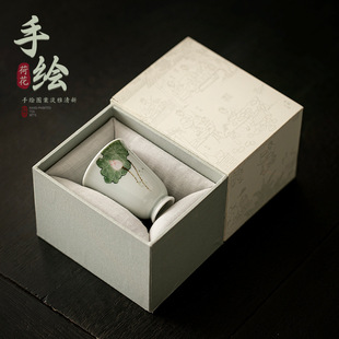新款中式影青手绘主人杯闻香杯品茗杯高档手画荷花茶杯带礼盒