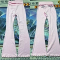 Pink Studded Fleece Sweatpants