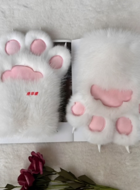 二次元cosplay可爱猫爪毛绒手套