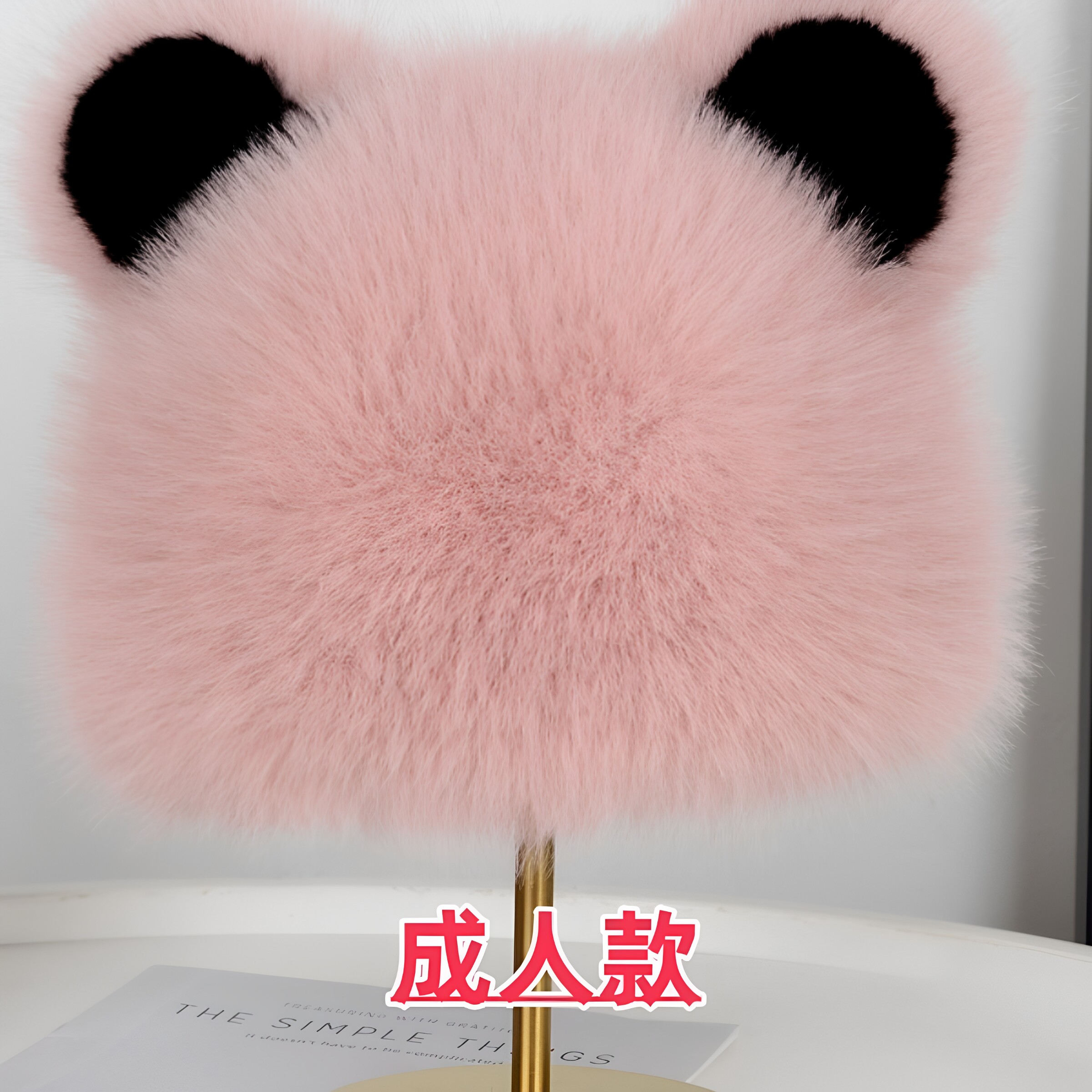 新款狐狸毛小熊毛绒加厚包头帽子女冬季保暖护耳可爱熊耳朵风雪帽