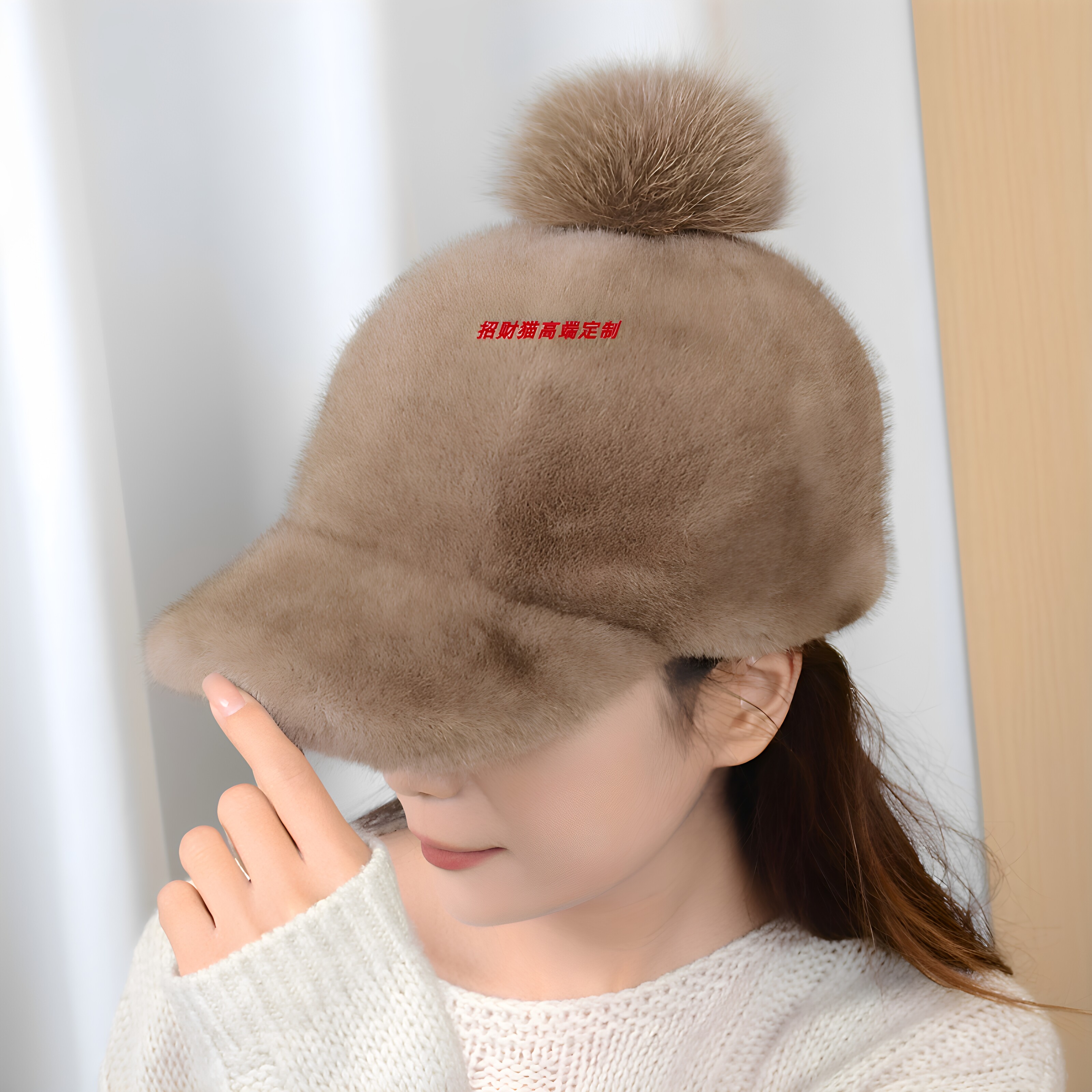 新款仿貂毛帽子秋冬季时尚百搭毛绒鸭舌帽加厚保暖棉帽棒球帽女韩