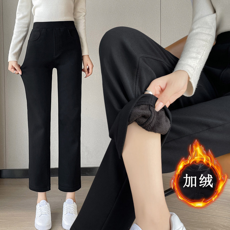 窄版直筒裤秋冬加绒小个子休闲裤弹力遮胯显瘦小黑裤松紧腰烟管裤