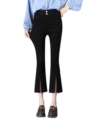 高腰两粒扣九分开衩微喇女裤弹力