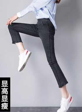 8分裤女矮个子松紧腰微喇叭裤子女高腰显瘦微辣喇叭裤小个子八分