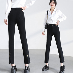 8分裤烟管裤女2024新款春款小个子网红爆款直筒裤窄窄裤小黑裤9分