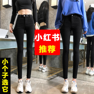 女薄绒一体女裤 不抽丝 150cm外穿七八分裤 140小个子打底裤 小黑裤