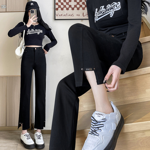 弹力黑色直筒休闲裤女仿牛仔设计感春秋新款显瘦遮胯宽窄版烟筒裤