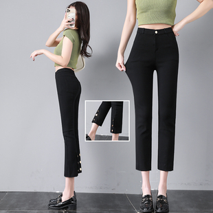 黑色烟管裤 后排扣九分外穿春款 梨形显瘦百搭休闲裤 直筒裤 小脚窄版