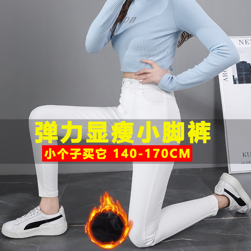 收藏加购 优先发货 赠送运费险 免费试穿