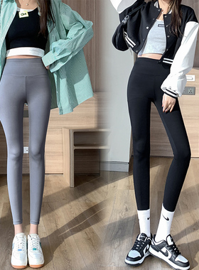 鲨鱼裤女外穿紧身高腰显瘦芭比裤运动瑜伽legging黑色八分健美裤