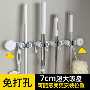 凡物上作吸盘拖把壁挂夹免打孔拖把夹浴室扫把拖布挂钩收纳神器