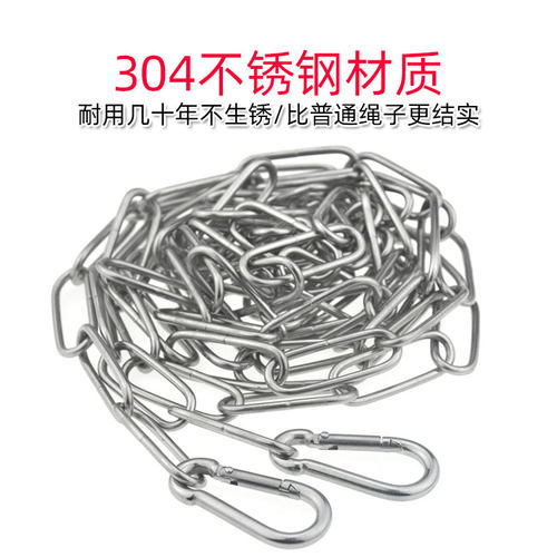 不锈钢绳子拓亨遇水不生锈可户