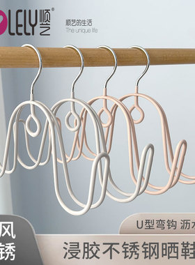 顺艺SY163晾晒鞋架室内阳台挂鞋钩窗外室外鞋挂鞋勾晒鞋子神器