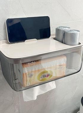 bdo壁挂纸巾收纳盒手抽透明置物架手机架垃圾袋卫生间防水纸巾盒