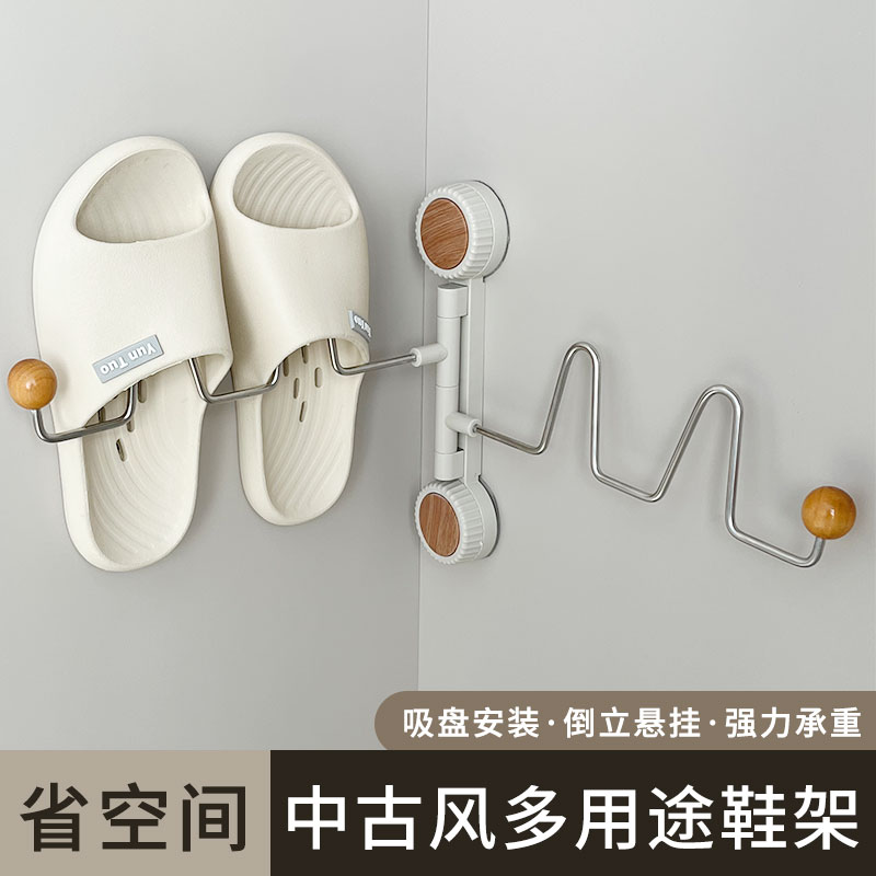 阳台落地窗玻璃吸盘壁挂晾晒架图片