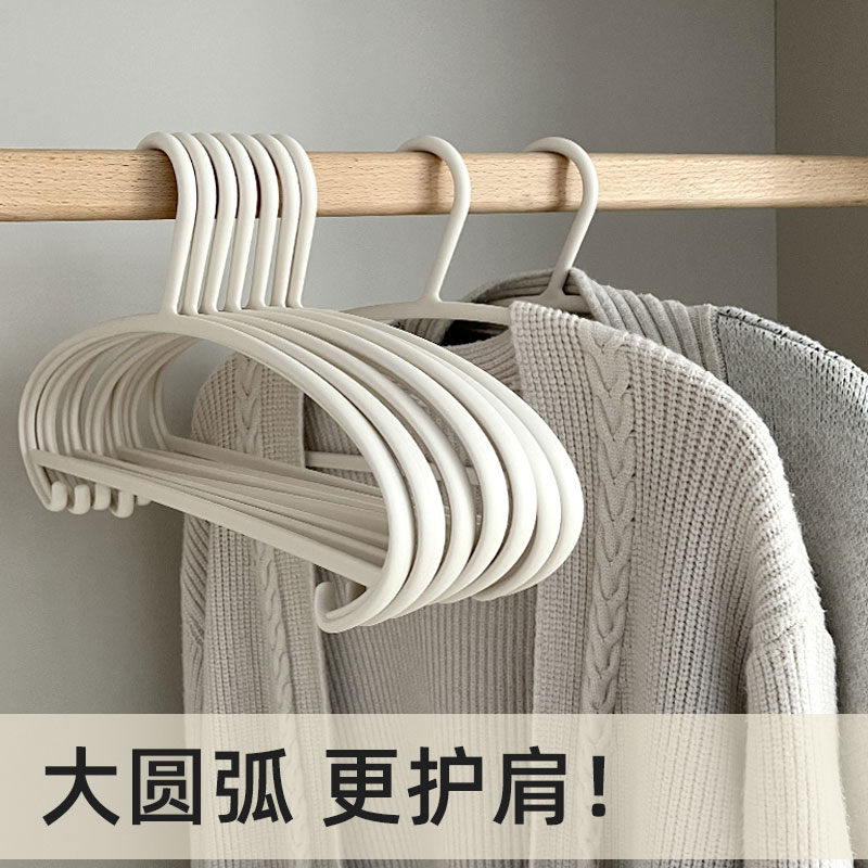 顺艺圆肩无痕防滑加粗衣架图片