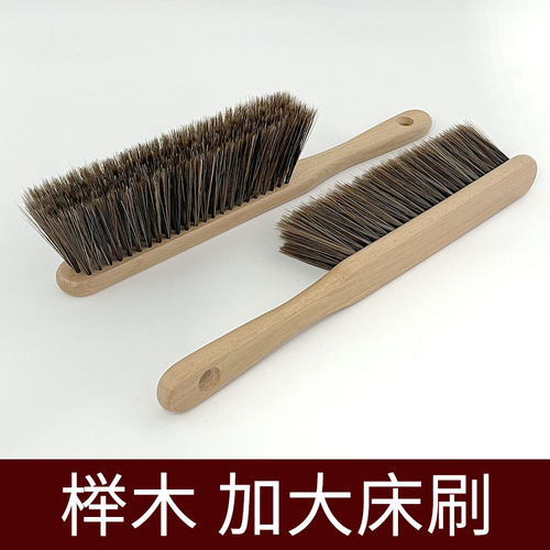 宜可洁实木床刷加长柄不易打滑