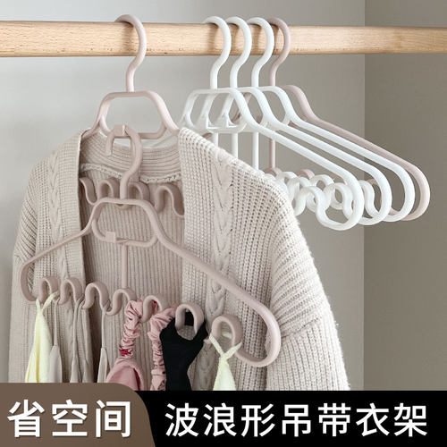 可叠挂省空间波浪衣架