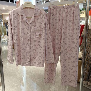 柔善睡衣女2025秋季新款长袖长裤莫代尔棉碎花妈妈开衫家居服套装