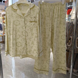 柔善正品睡衣女2025秋季新款长袖长裤针织棉对襟开衫家居服套装