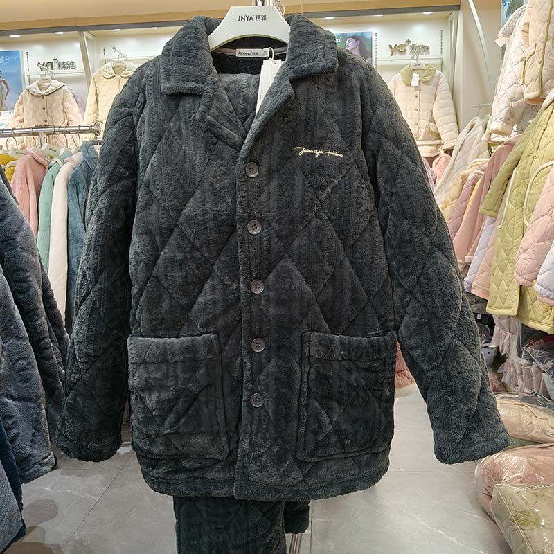 正品精雅睡衣男冬季三层加厚夹棉牛奶绒保暖棉袄家居服套装加大码