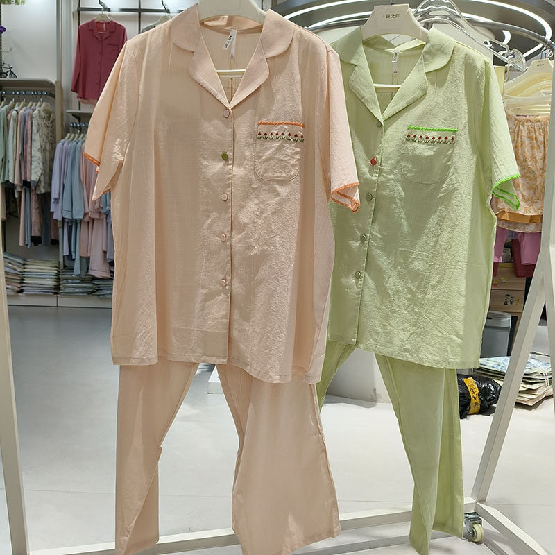 正品安之伴睡衣女夏季薄款短袖长裤梭织纯棉布家居服套装开衫简约
