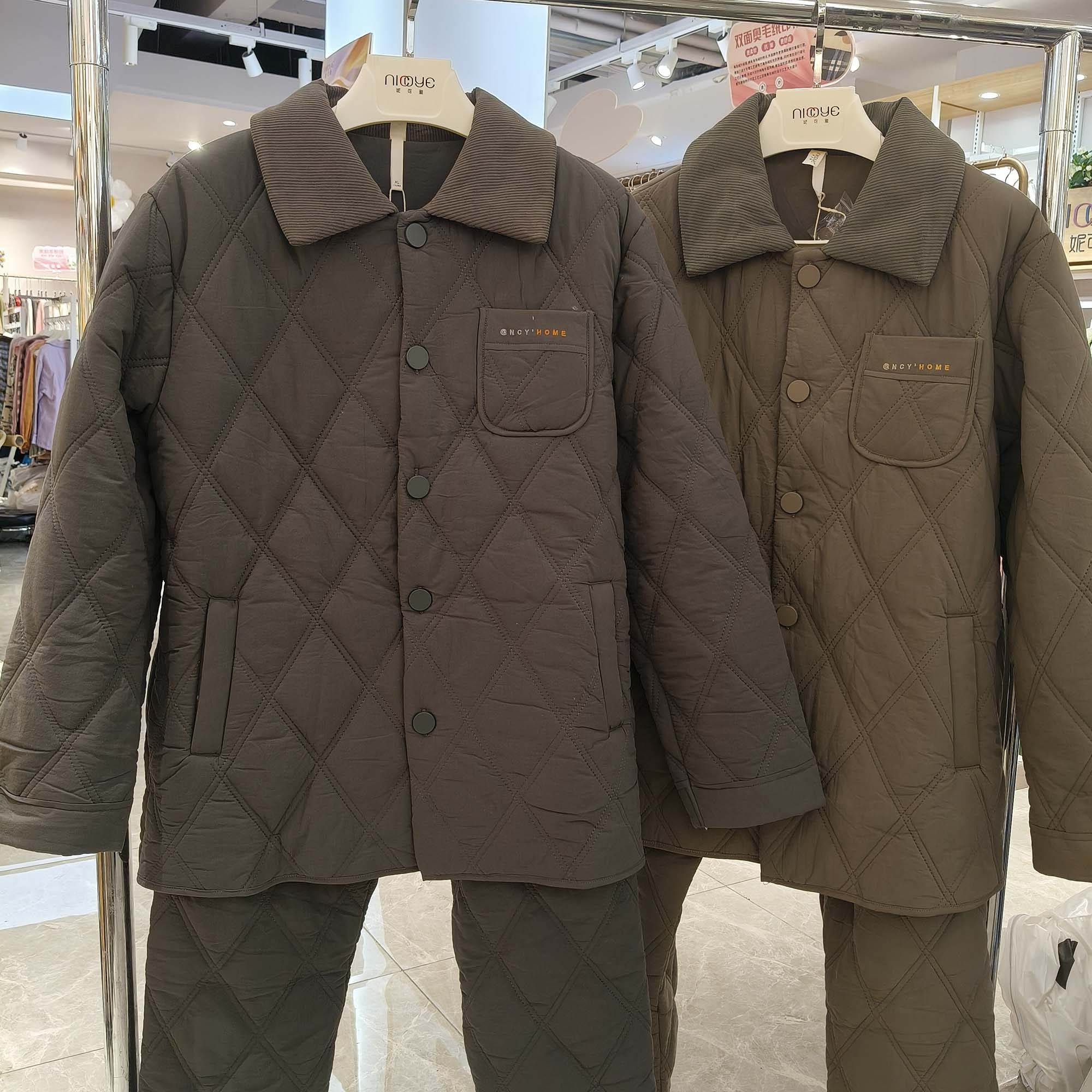 妮可雅纯棉夹棉睡衣男士三层2025冬季新款加厚珊瑚绒家居服套装,女士内衣/男士内衣/家居服,睡衣/家居服套装,淘宝优惠券,粉丝福利购,淘宝优惠卷