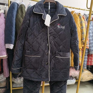 安之伴特价男士夹棉加厚睡衣冬季款加绒保暖珊瑚绒加棉家居服套装