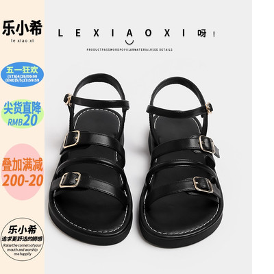 乐小希一字带凉鞋女2024年夏季
