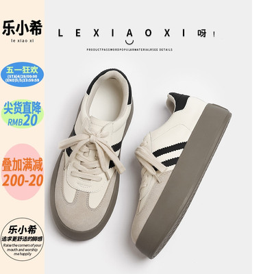 乐小希厚底小白鞋女夏2024年板鞋