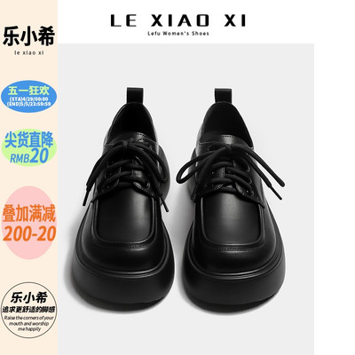 乐小希英伦风真皮厚底小皮鞋女