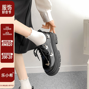 乐小希甜酷风蝴蝶结小皮鞋女2023年秋季新款学院风系带厚底单鞋女