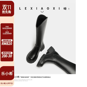 乐小希v口长靴女2023秋冬新款棕黑色长筒靴不过膝厚底高筒骑士靴