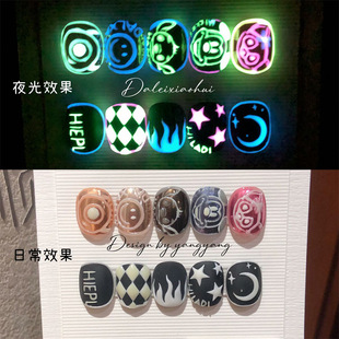 美甲网红夜光粉 超亮蹦迪粉显白荧光细粉糖果色日式新款指甲配饰