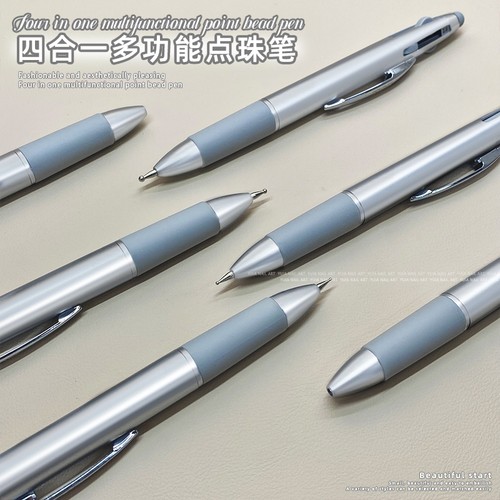 美甲多功能四合一点珠笔 新款双头按压式波点笔点花笔可擦魔镜粉