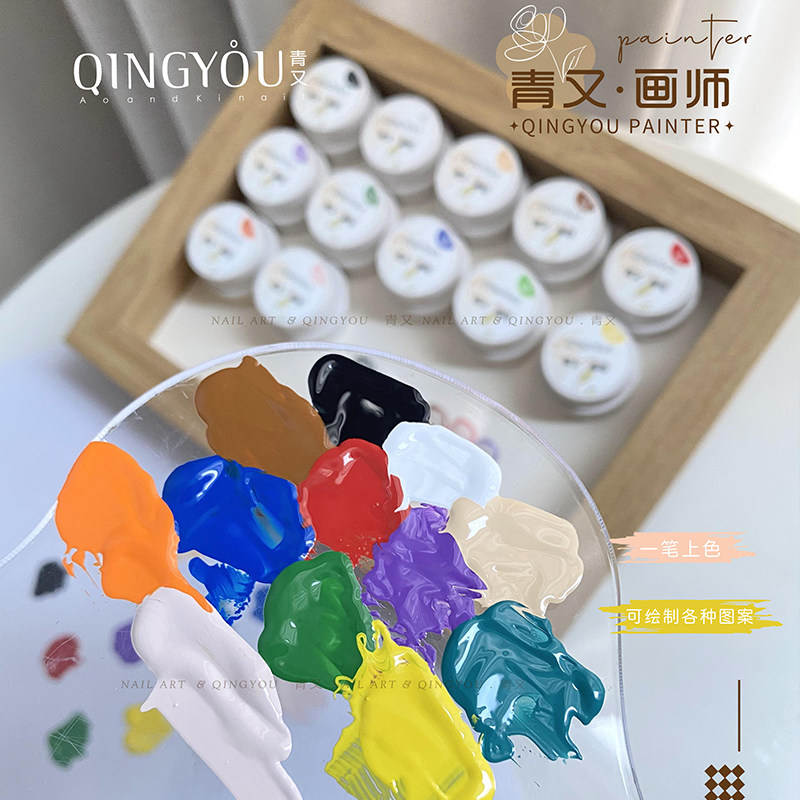 青又画师免洗彩绘胶网红新款高饱和勾线画花日式罐装光疗胶美甲店