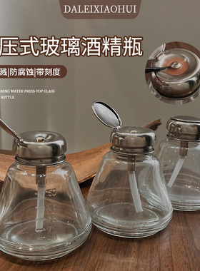 美甲玻璃按压瓶 清洁水酒精瓶防腐蚀防漏透明分装瓶卸甲水啫喱水