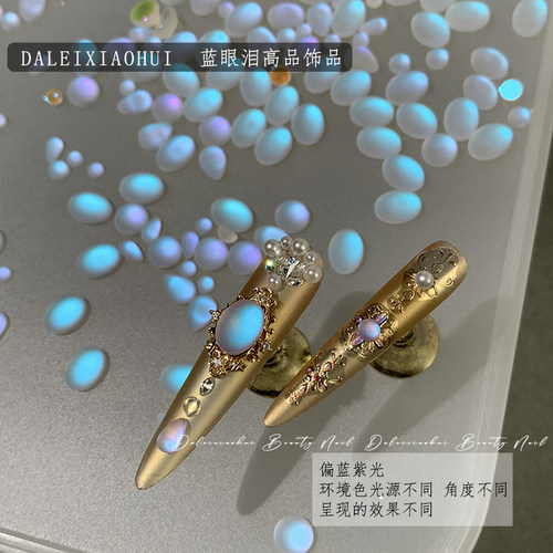 爆款传统宫廷轻奢指甲贴纸饰品