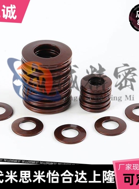 碟形弹簧SRBN8/10/12.5/14/18/20/25/28/31.5/35.5/40/45/50-A-B!