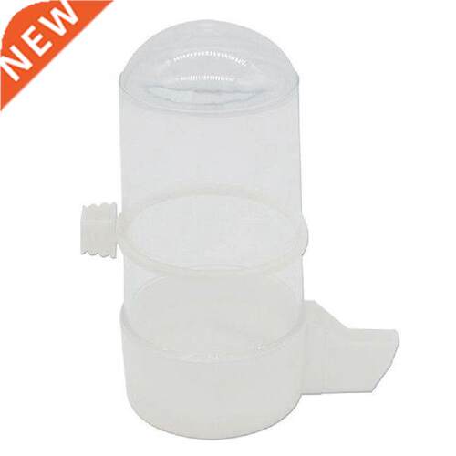 Legendog 1pc Bird Water Feeder Automatic Bird Waterer Bird