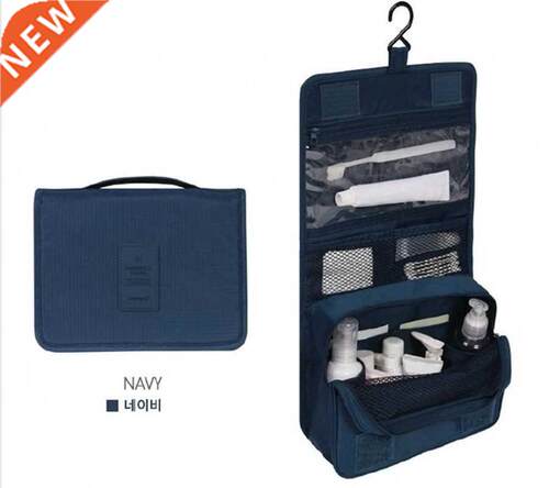 High Quality Women Makeup Bags Travel Cosmetic Bag Toiletrie