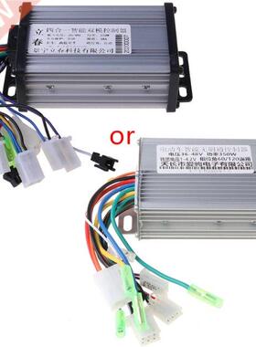 Electric Bicycle E-bike Scooter Brushless DC Motor Controlle