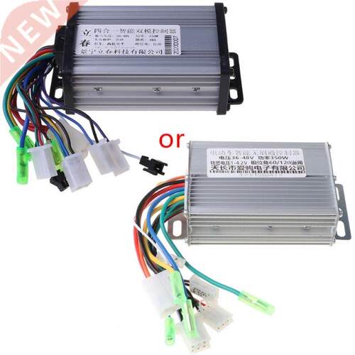 Electric Bicycle E-bike Scooter Brushless DC Motor Controlle